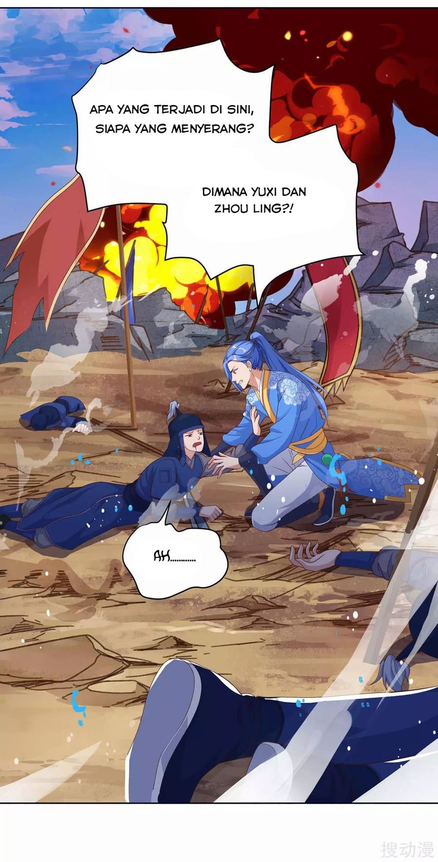 Strongest Leveling Chapter 167 halaman 9