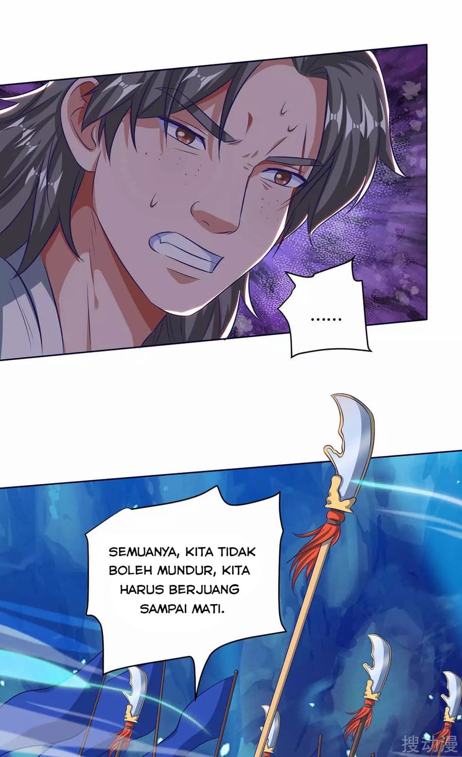 Strongest Leveling Chapter 167 halaman 19