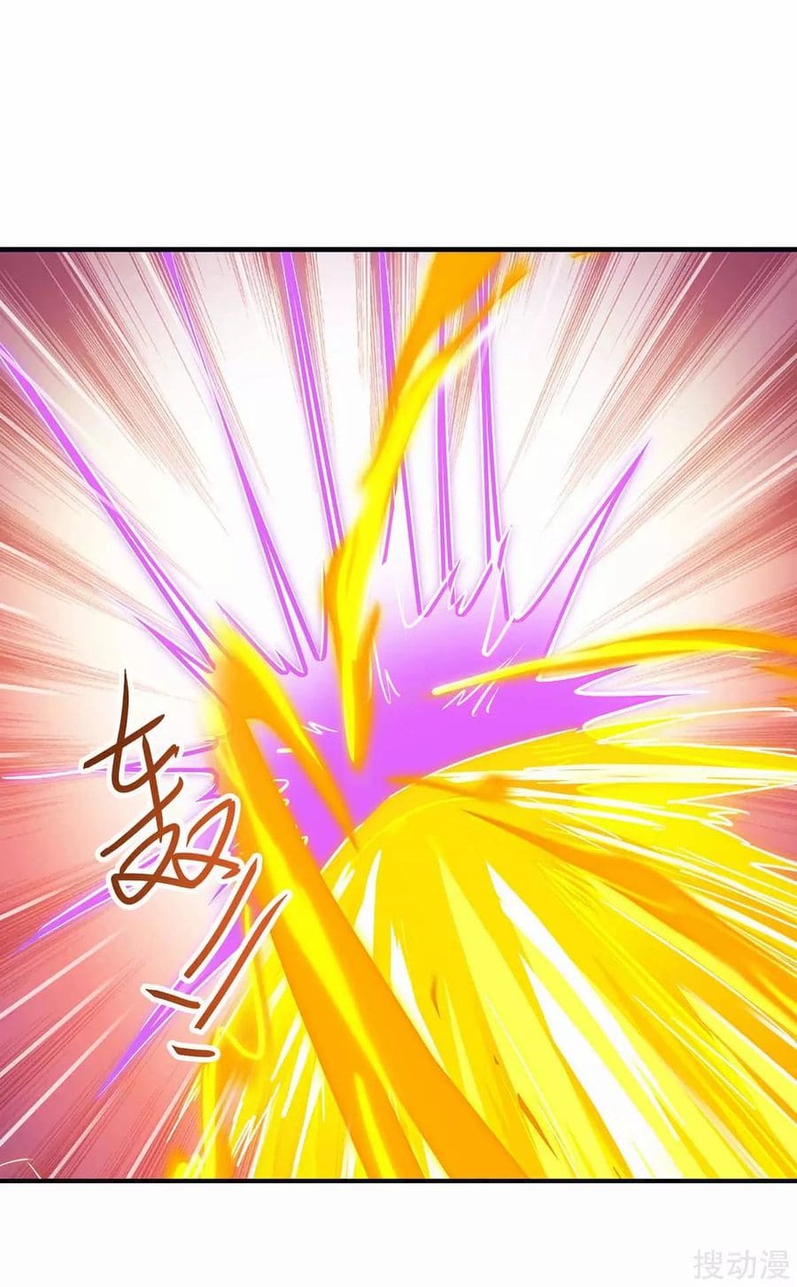 Strongest Leveling Chapter 167 halaman 39