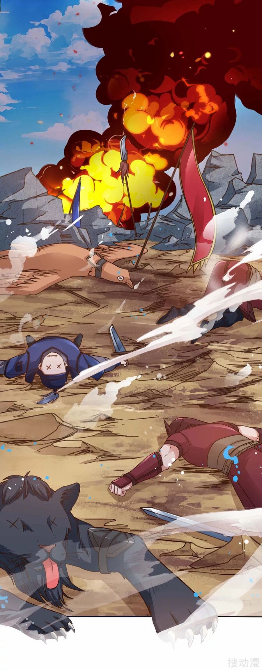 Strongest Leveling Chapter 167 halaman 3