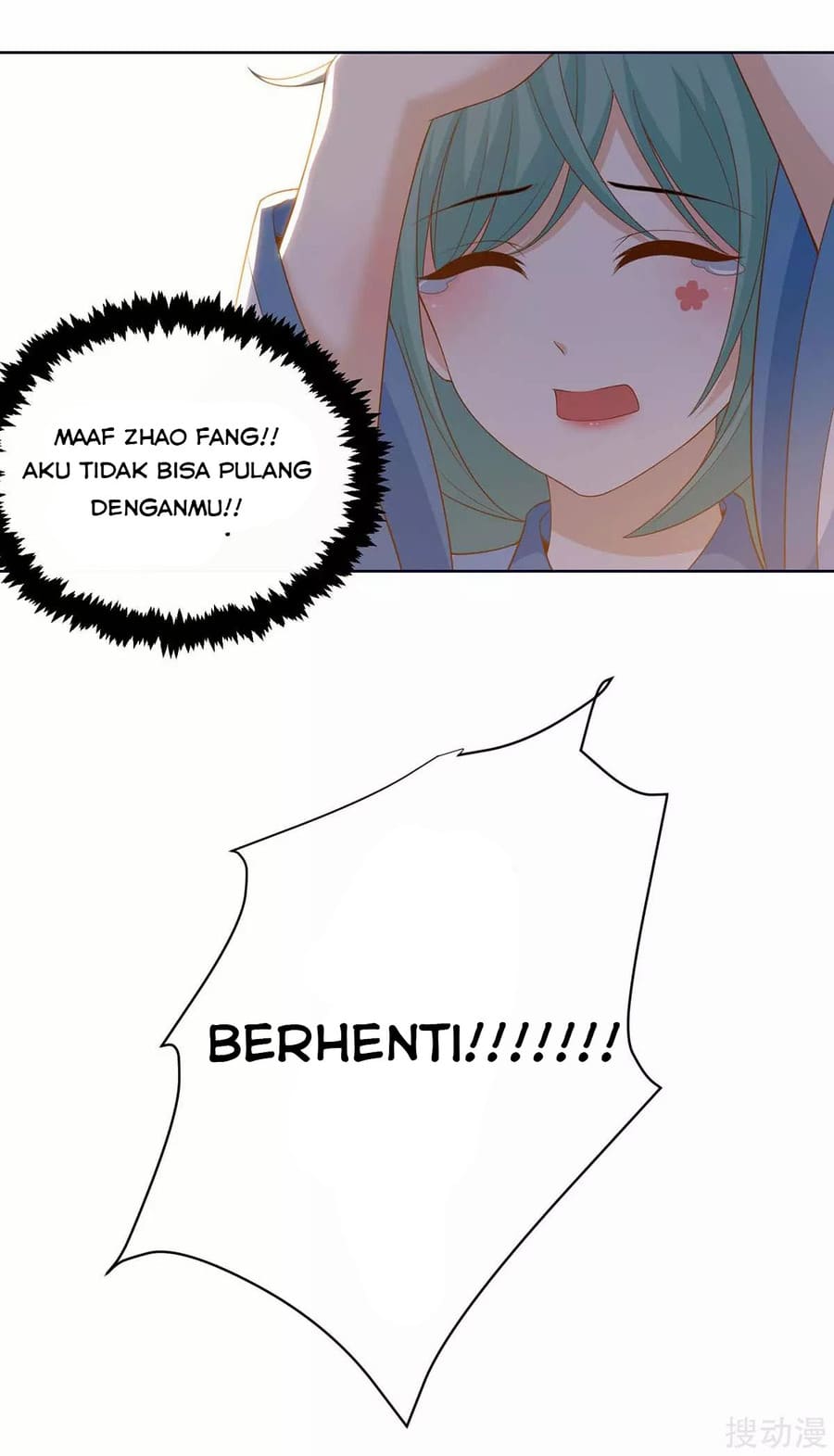 Strongest Leveling Chapter 167 halaman 35