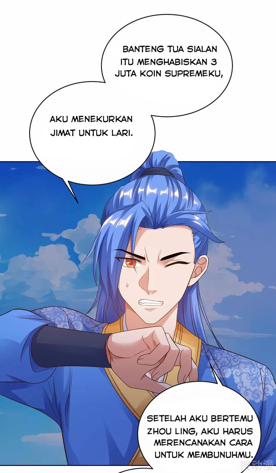 Strongest Leveling Chapter 167 halaman 5