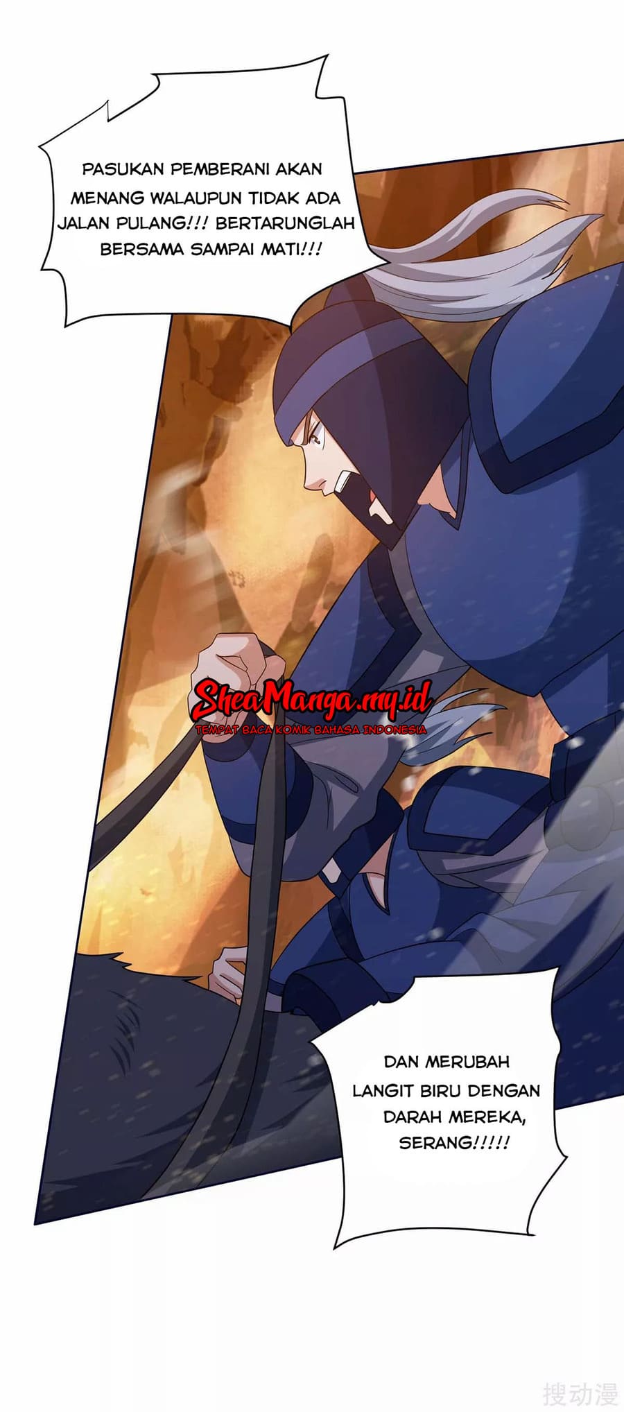 Strongest Leveling Chapter 167 halaman 26