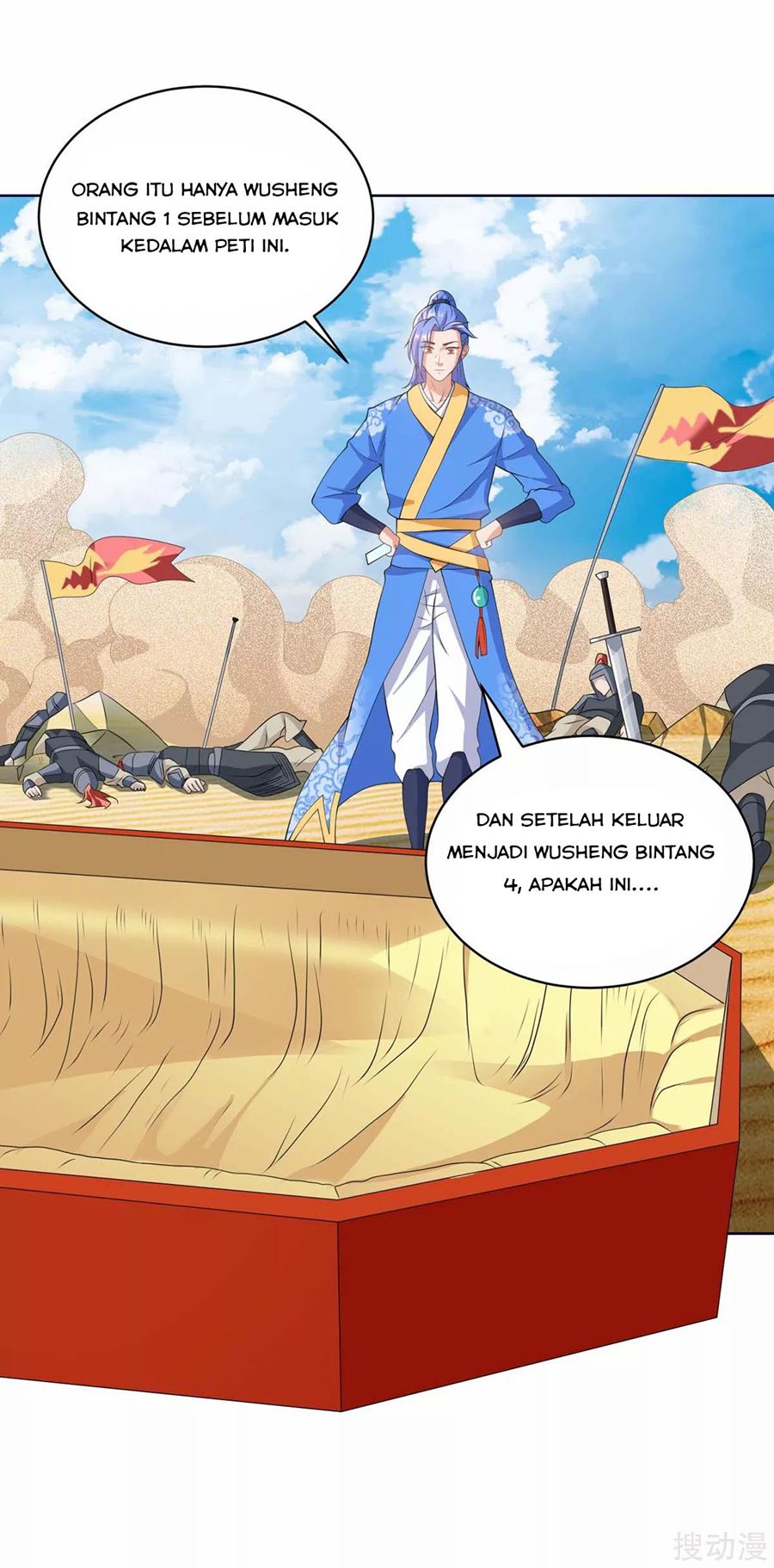 Strongest Leveling Chapter 169 halaman 4