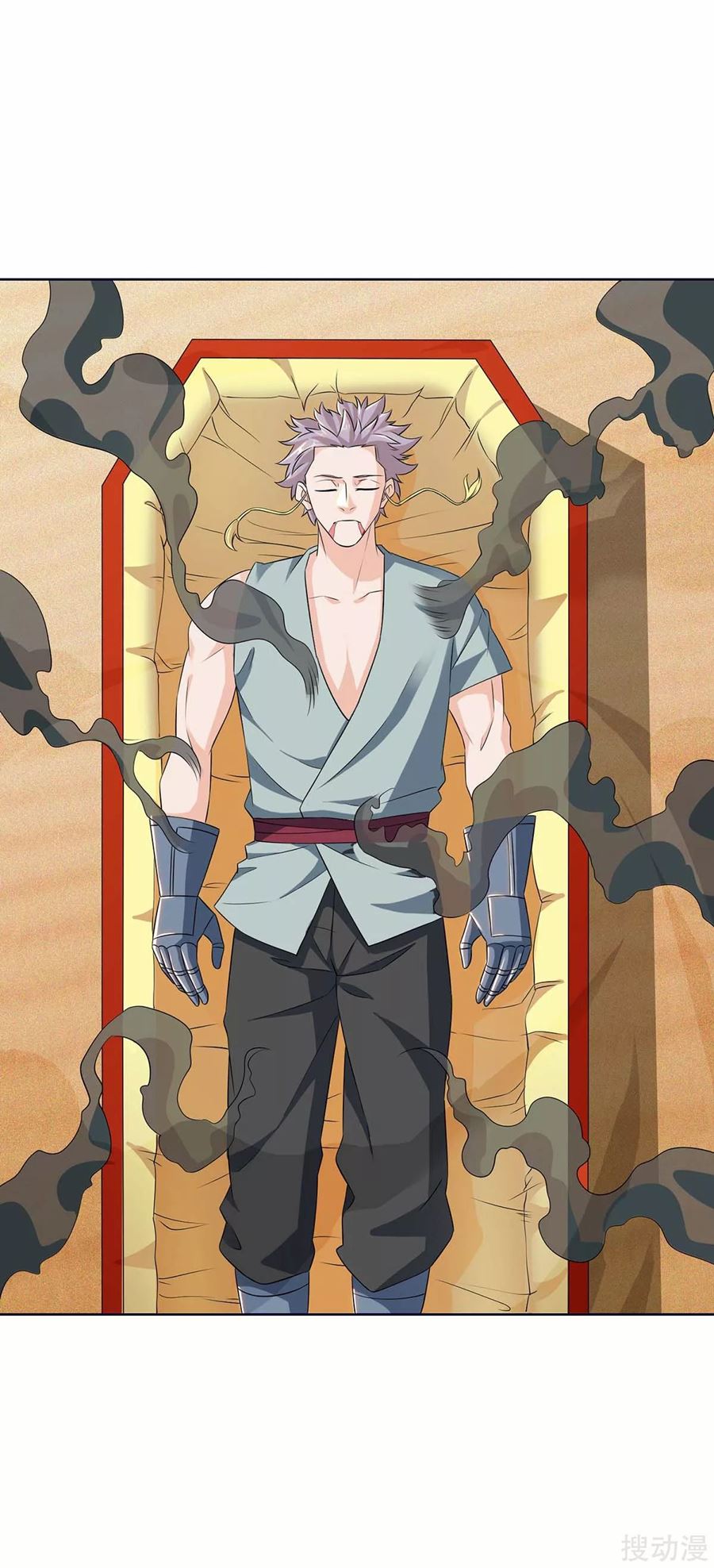Strongest Leveling Chapter 169 halaman 7