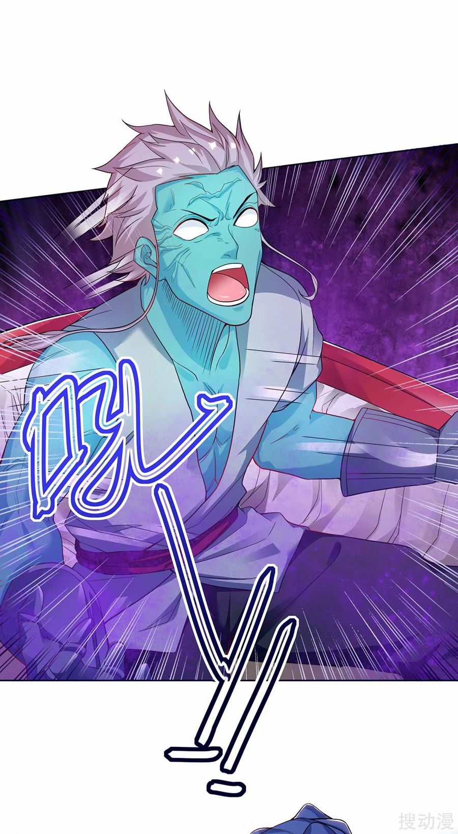 Strongest Leveling Chapter 169 halaman 10