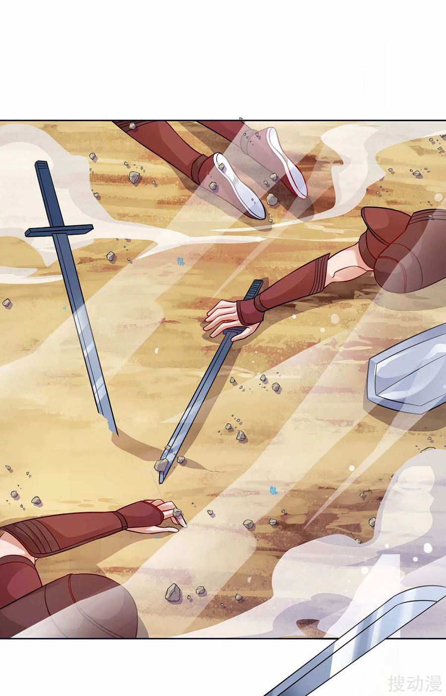Strongest Leveling Chapter 169 halaman 22
