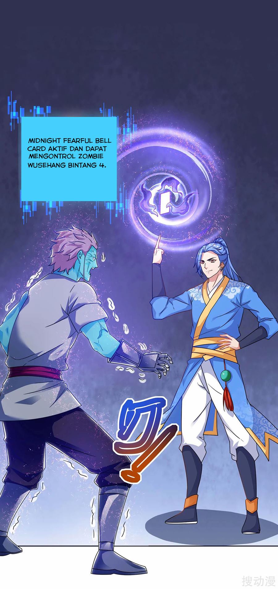 Strongest Leveling Chapter 169 halaman 14