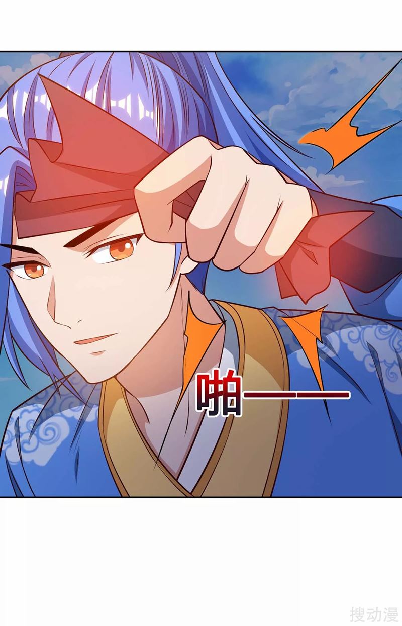Strongest Leveling Chapter 171 halaman 10