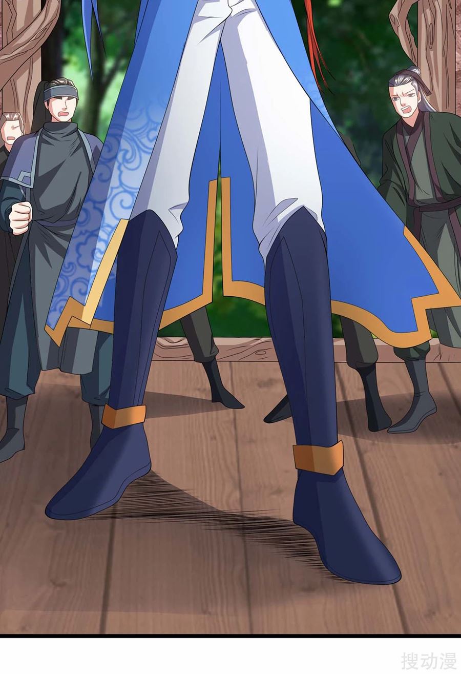Strongest Leveling Chapter 172 halaman 16