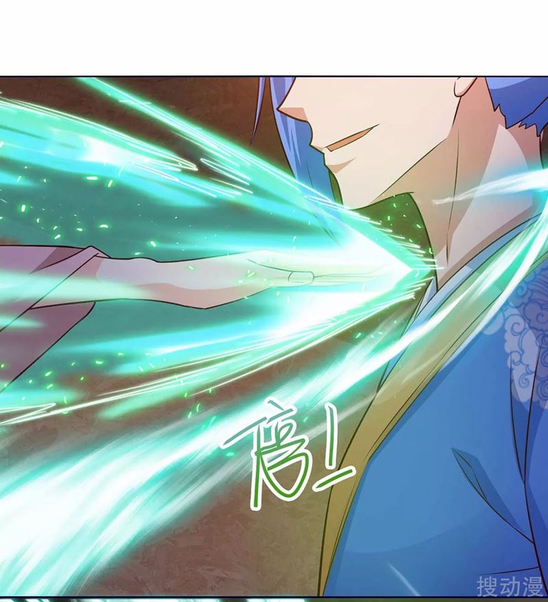 Strongest Leveling Chapter 174 halaman 7