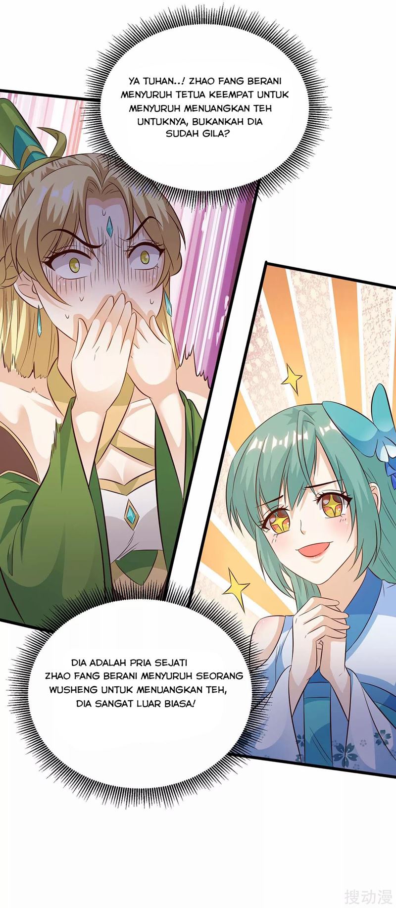 Strongest Leveling Chapter 174 halaman 14