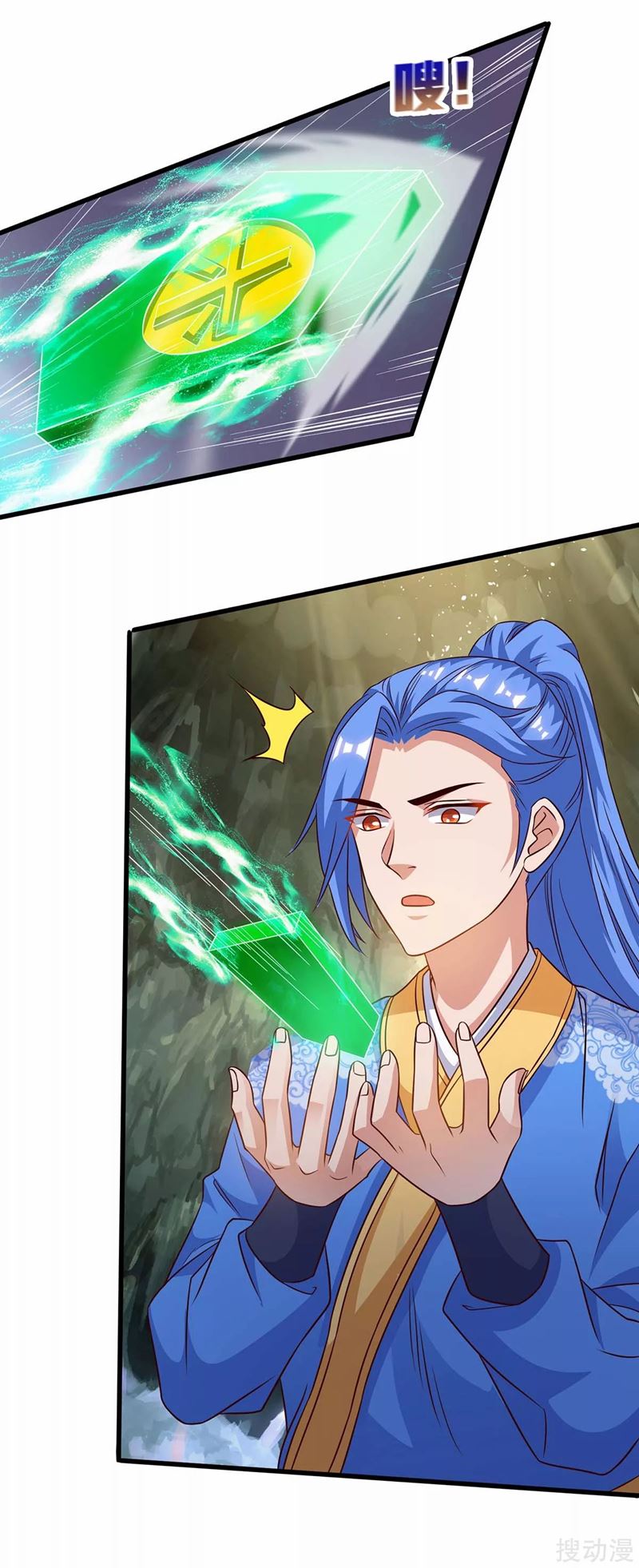 Strongest Leveling Chapter 174 halaman 27