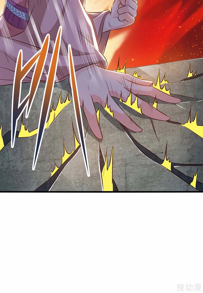 Strongest Leveling Chapter 174 halaman 16
