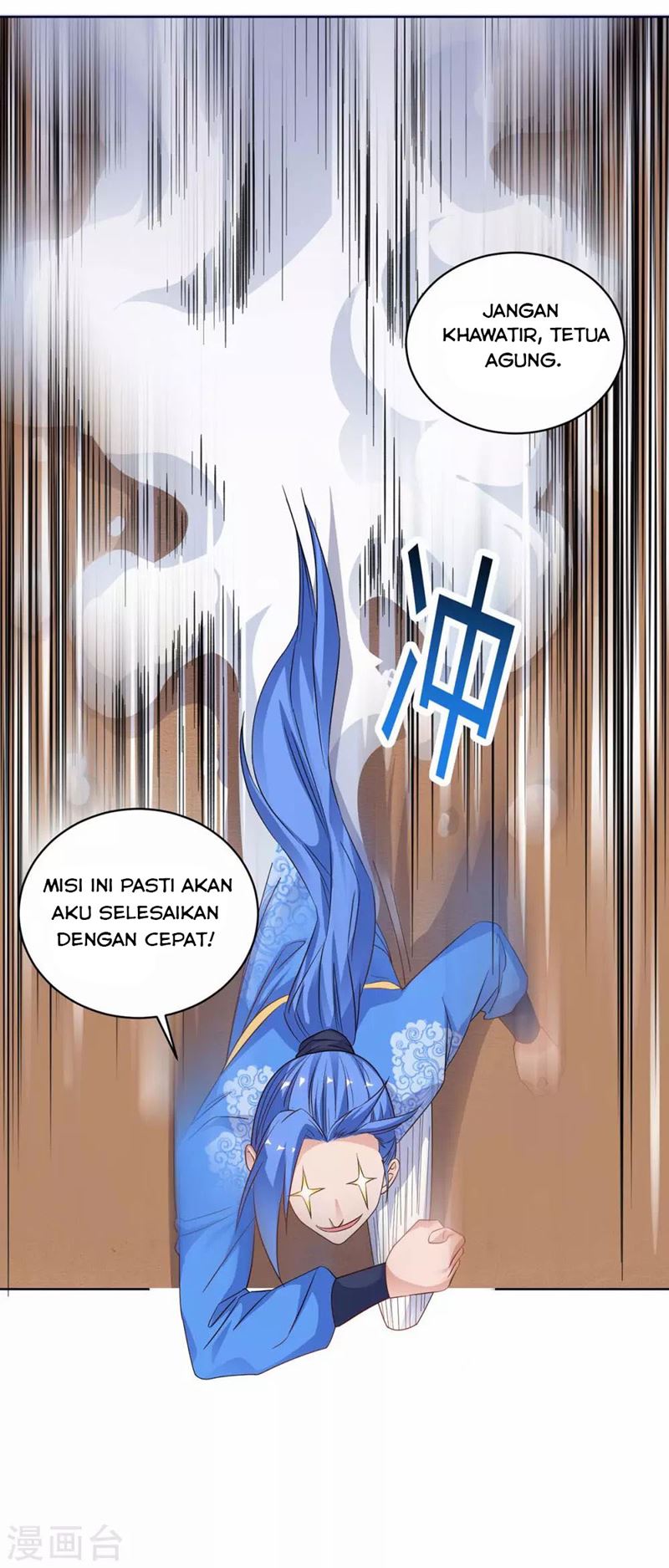 Strongest Leveling Chapter 175 halaman 24