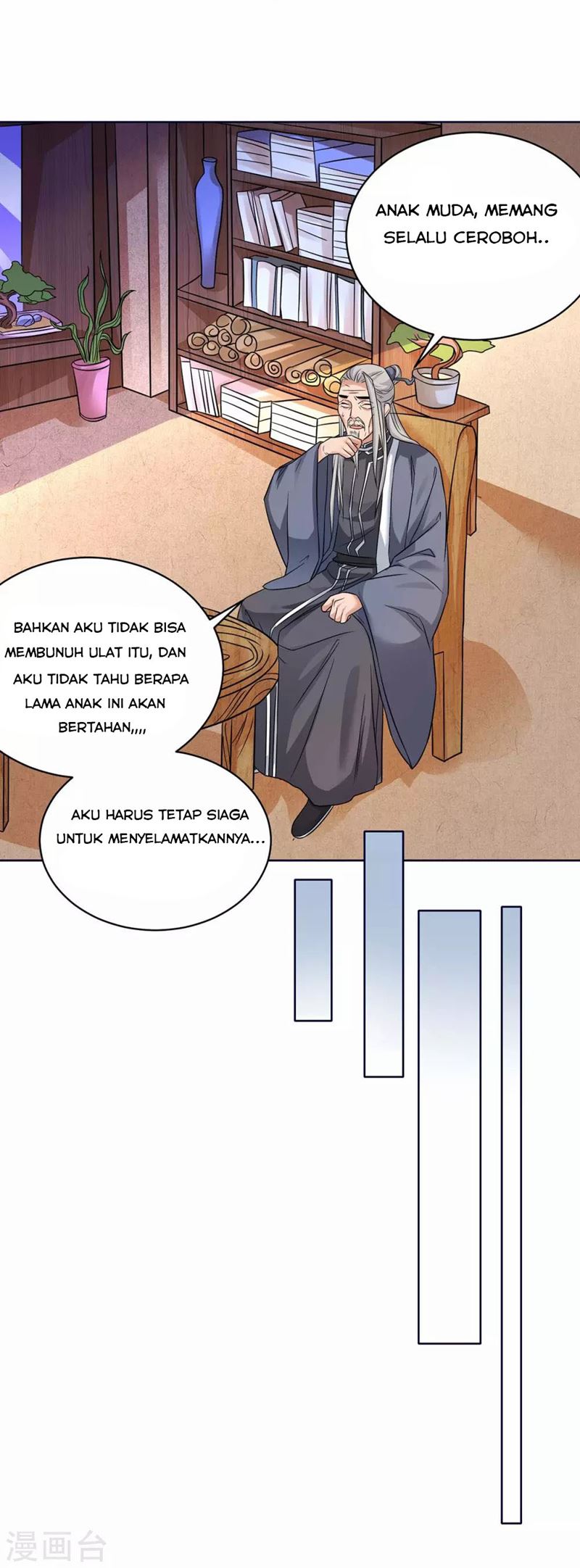 Strongest Leveling Chapter 175 halaman 26