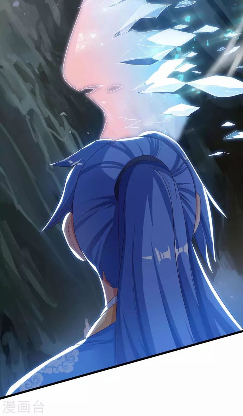 Strongest Leveling Chapter 175 halaman 6