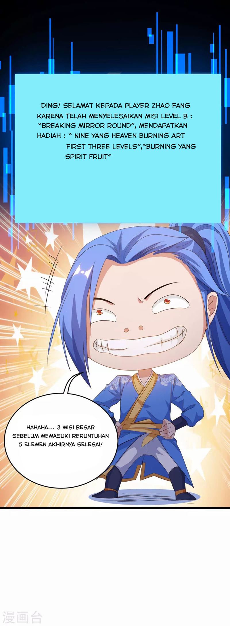 Strongest Leveling Chapter 175 halaman 4