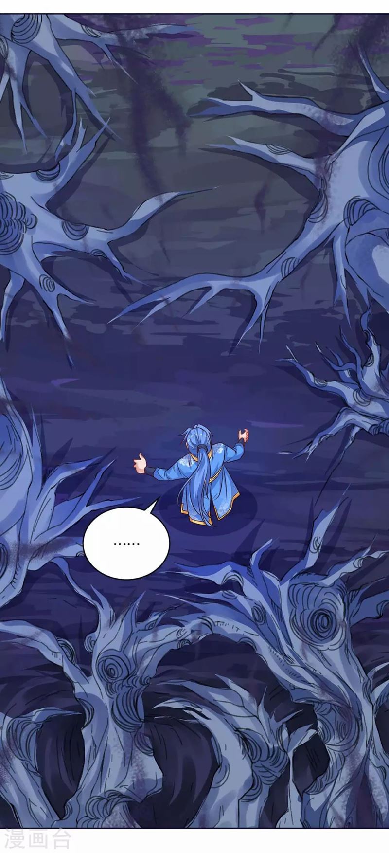 Strongest Leveling Chapter 175 halaman 28