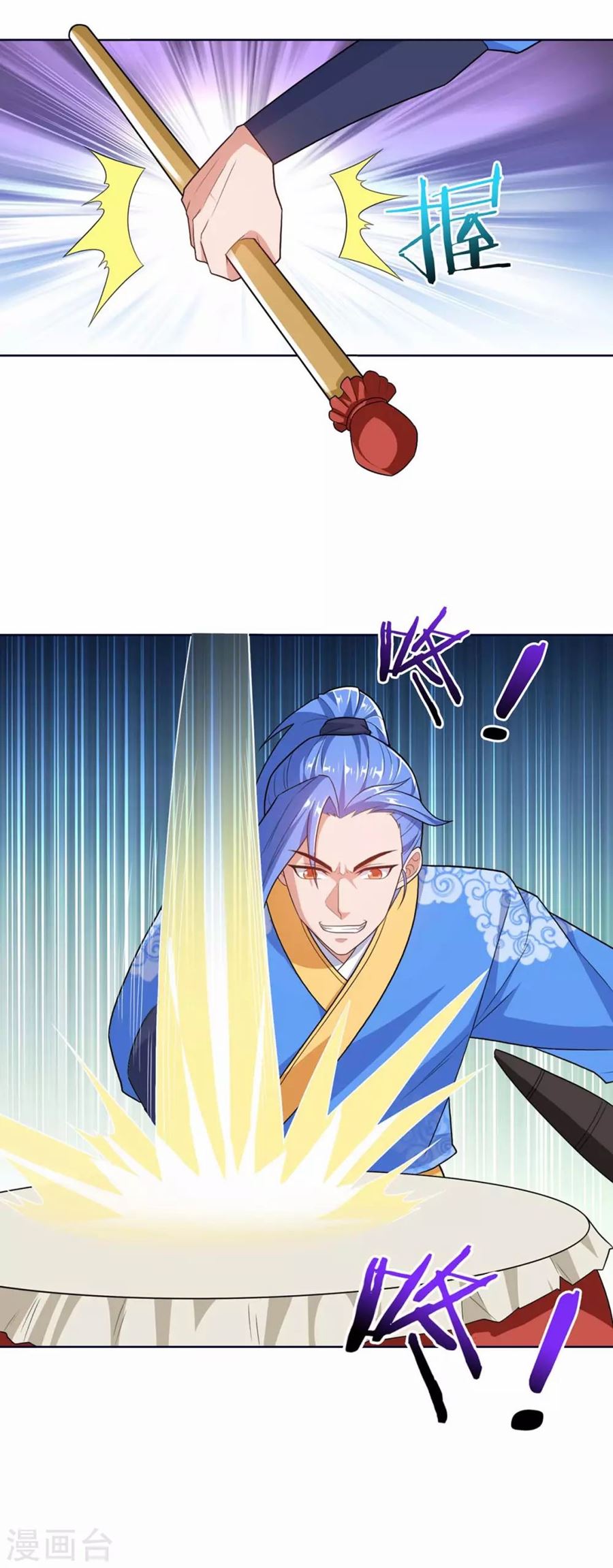 Strongest Leveling Chapter 176 halaman 22