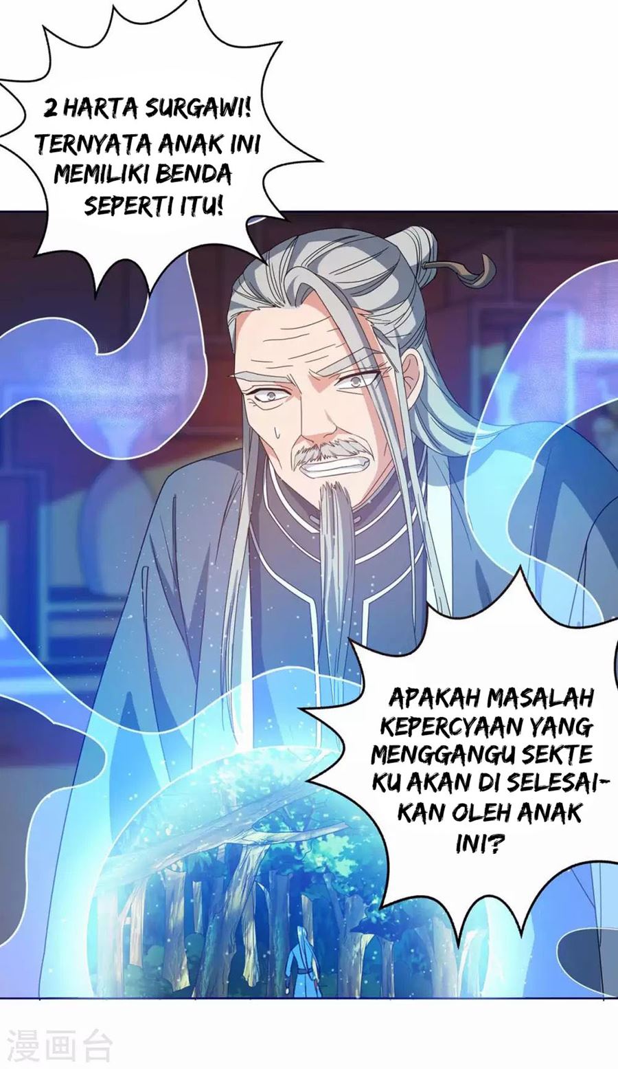 Strongest Leveling Chapter 176 halaman 26