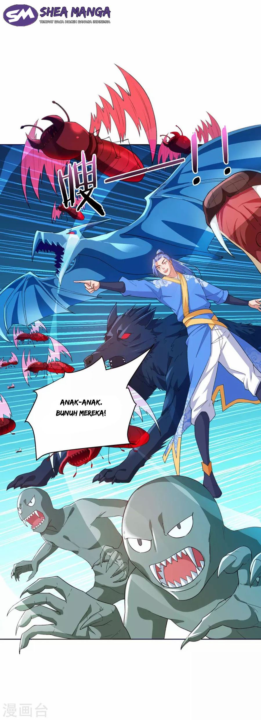 Strongest Leveling Chapter 176 halaman 11