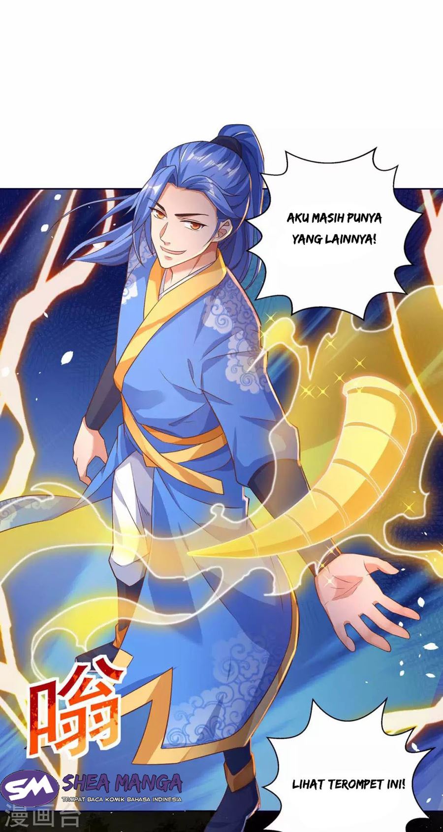 Strongest Leveling Chapter 176 halaman 17