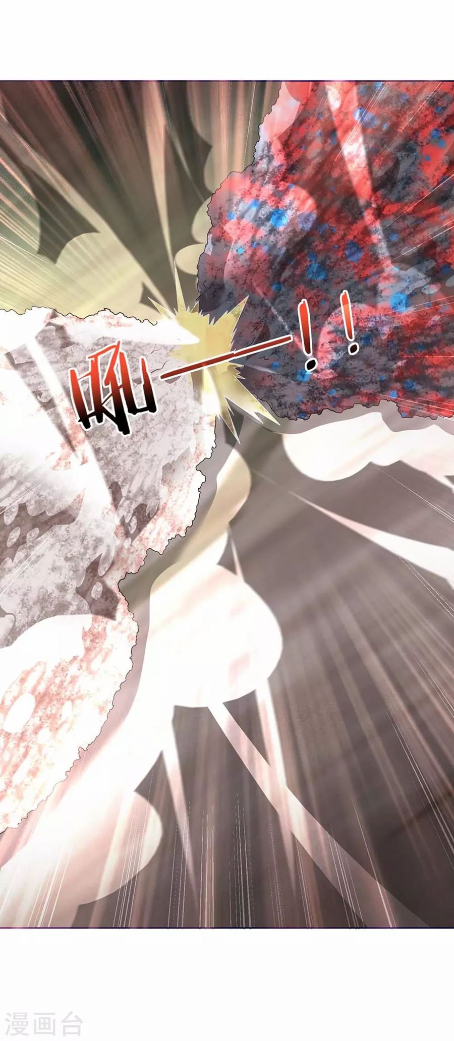 Strongest Leveling Chapter 176 halaman 12