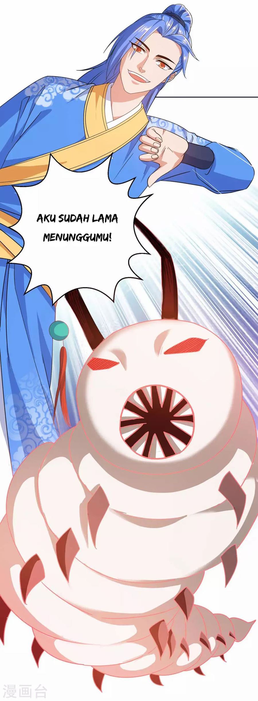 Strongest Leveling Chapter 176 halaman 30