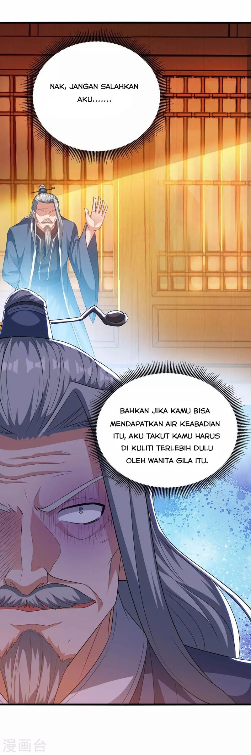 Strongest Leveling Chapter 178 halaman 24