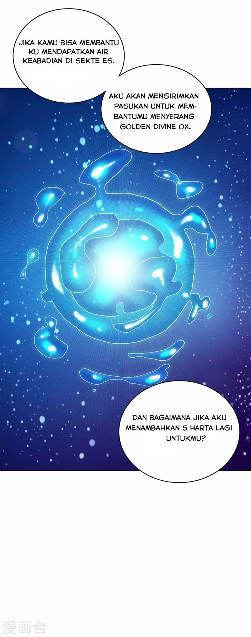 Strongest Leveling Chapter 178 halaman 15