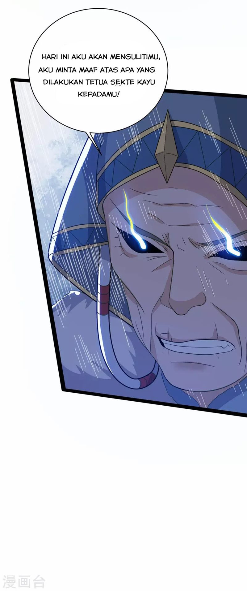 Strongest Leveling Chapter 178 halaman 33