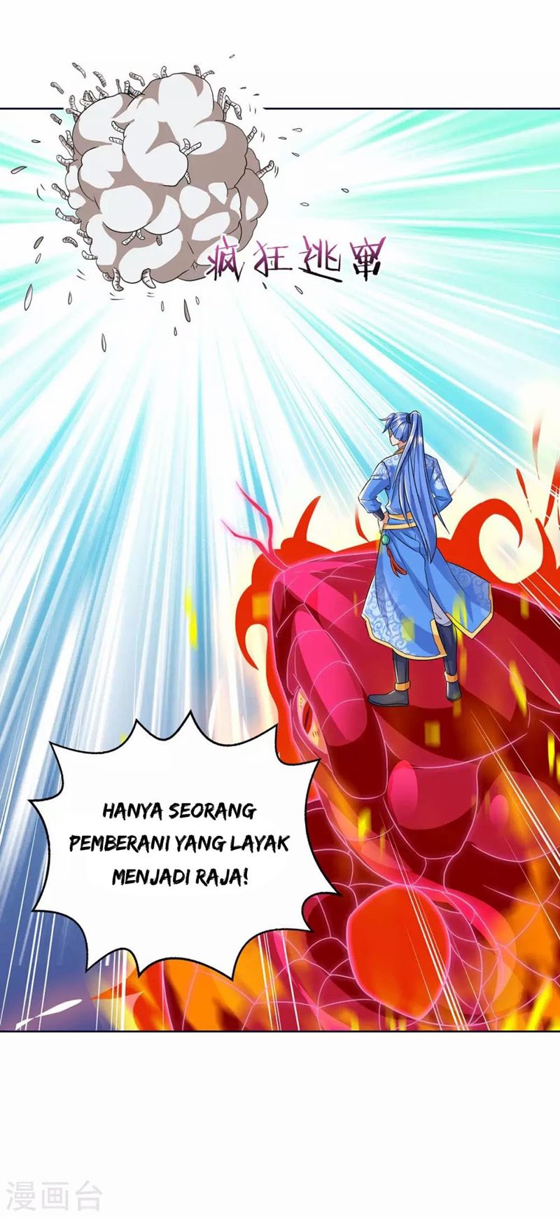 Strongest Leveling Chapter 178 halaman 3
