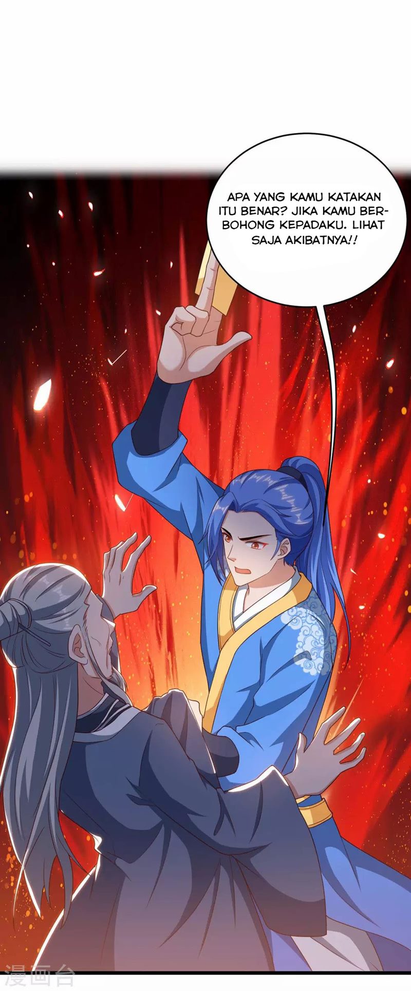 Strongest Leveling Chapter 178 halaman 16