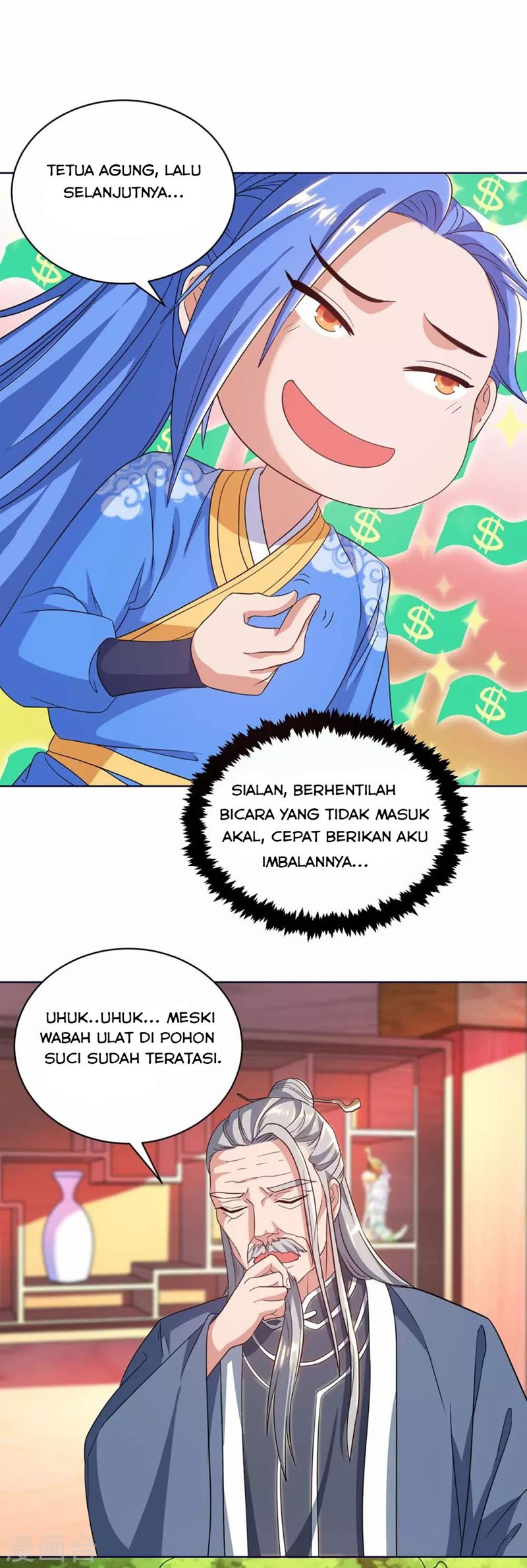 Strongest Leveling Chapter 178 halaman 8