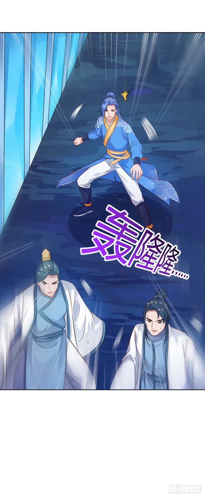Strongest Leveling Chapter 180 halaman 2