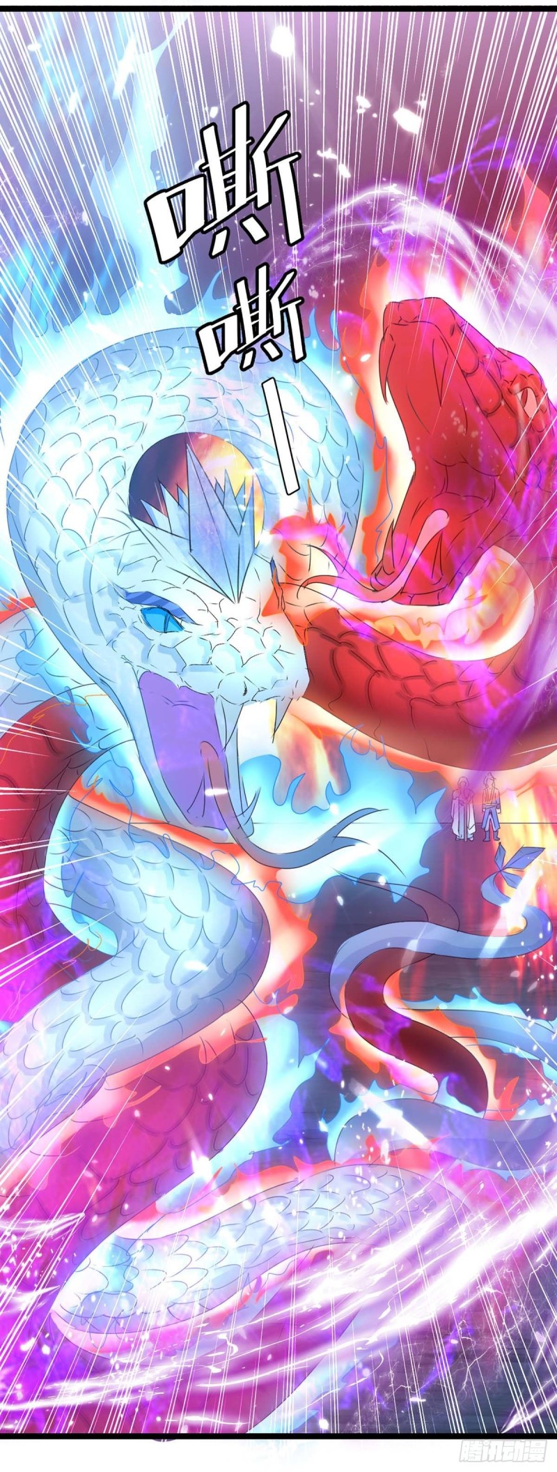 Strongest Leveling Chapter 180 halaman 24