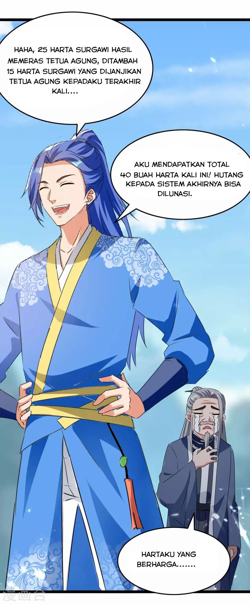 Strongest Leveling Chapter 181 halaman 26