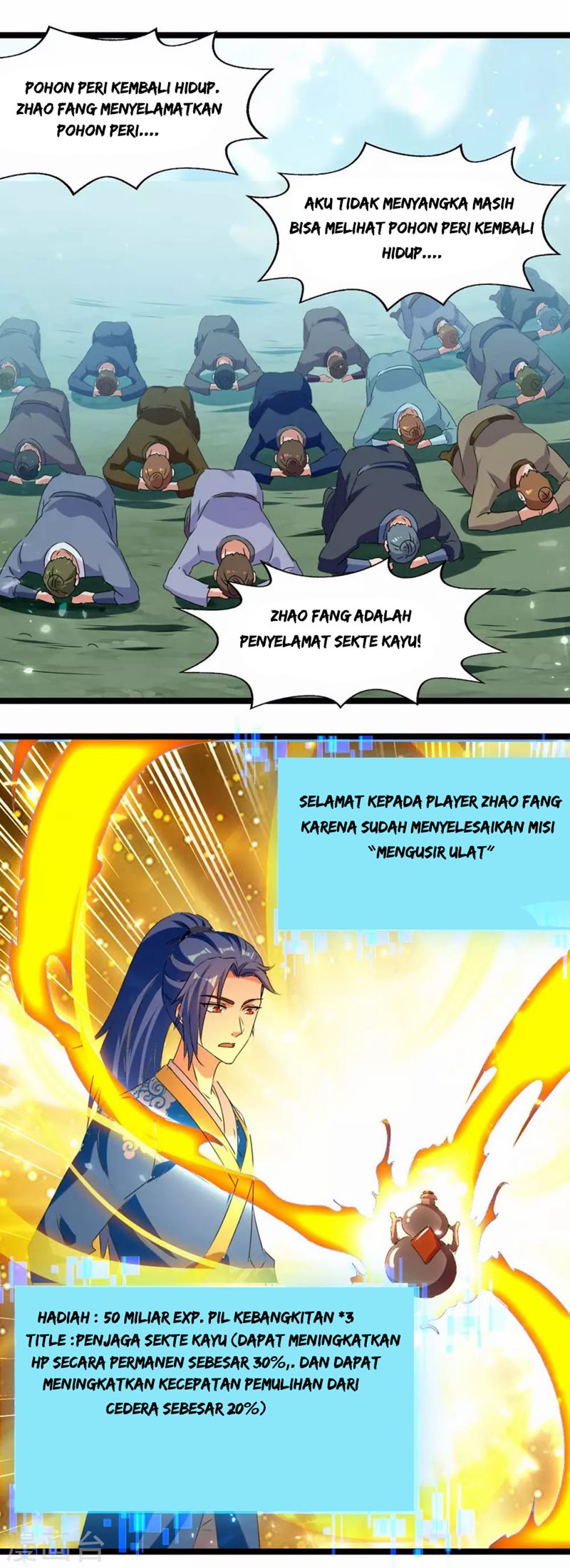 Strongest Leveling Chapter 181 halaman 33