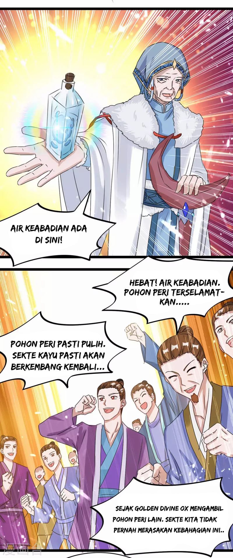 Strongest Leveling Chapter 181 halaman 13