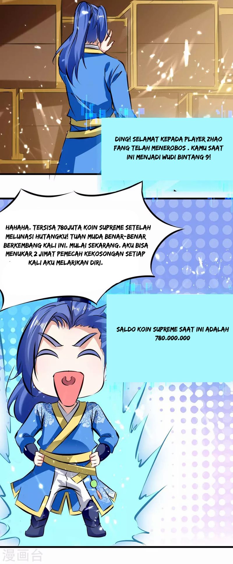 Strongest Leveling Chapter 182 halaman 16