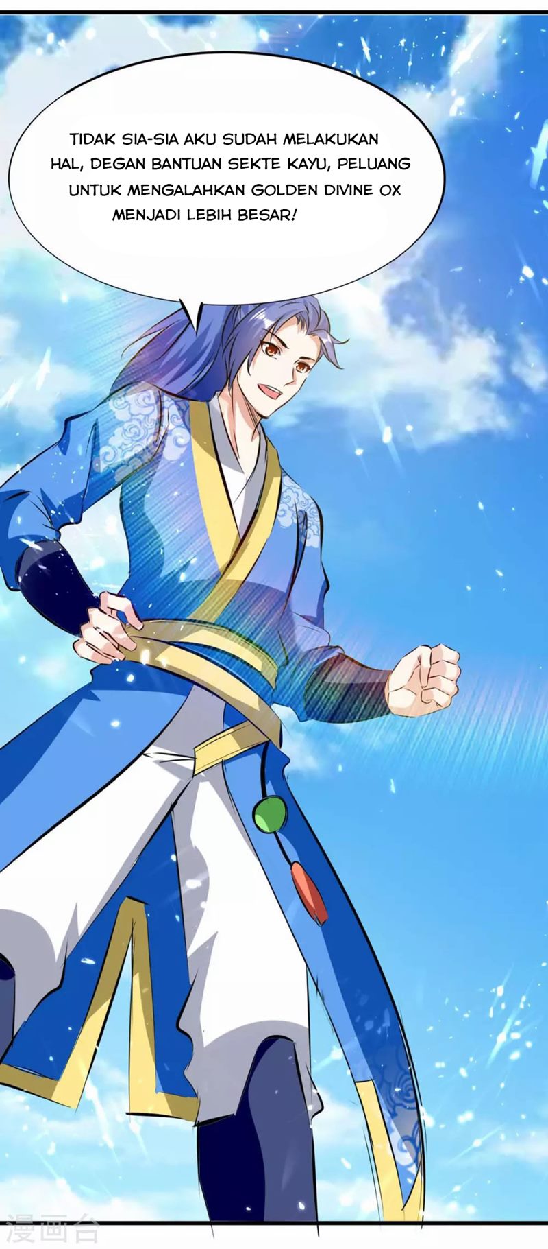 Strongest Leveling Chapter 182 halaman 21