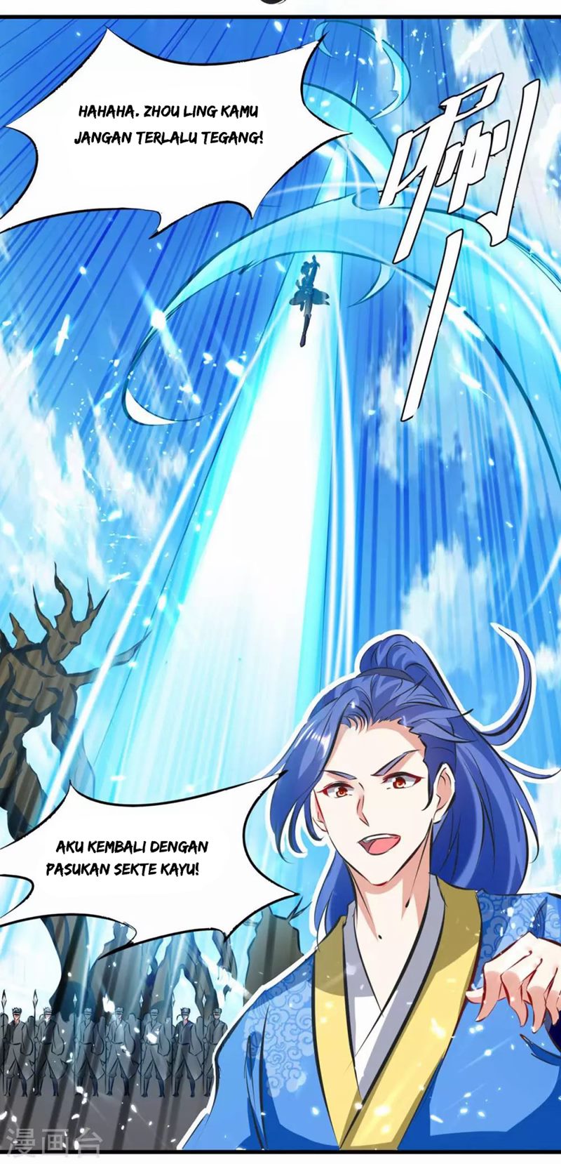Strongest Leveling Chapter 182 halaman 29
