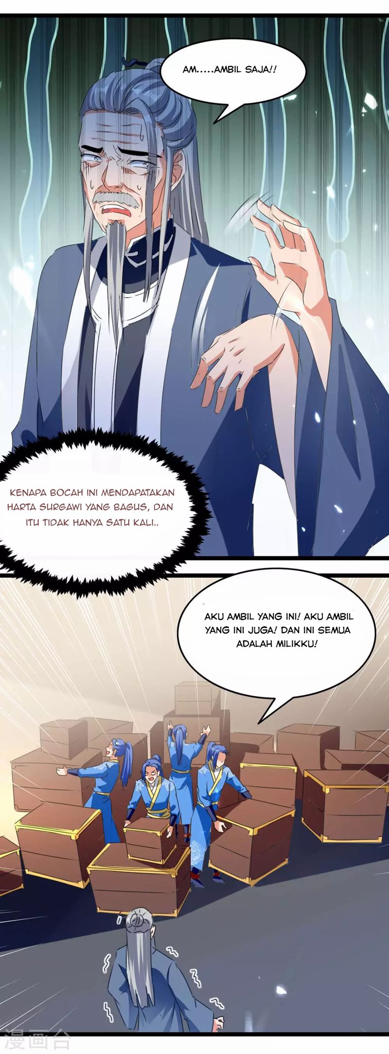 Strongest Leveling Chapter 182 halaman 11