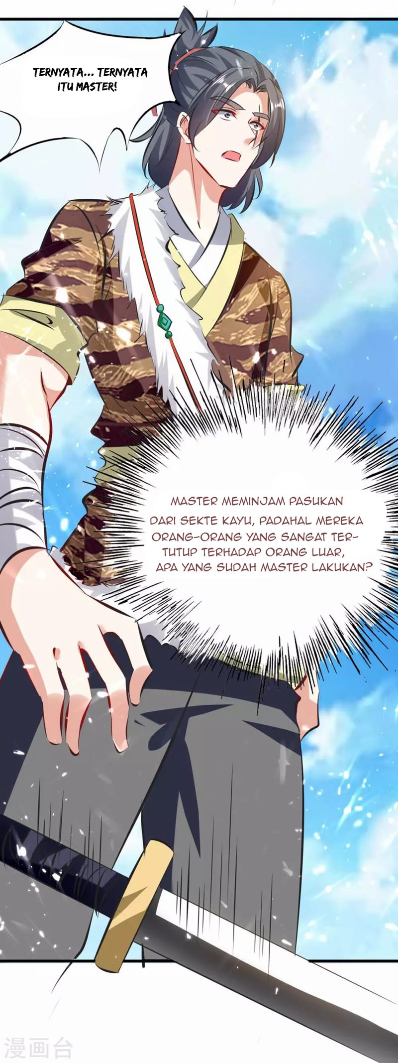 Strongest Leveling Chapter 182 halaman 30