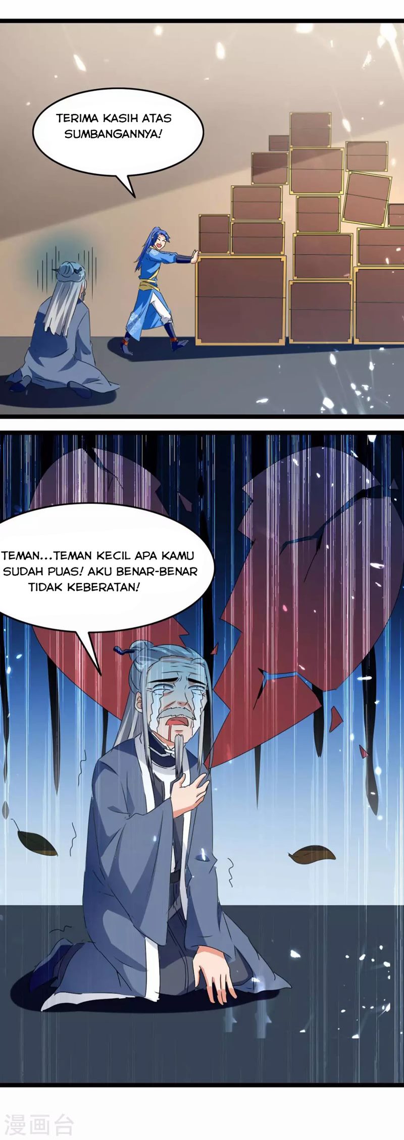 Strongest Leveling Chapter 182 halaman 13