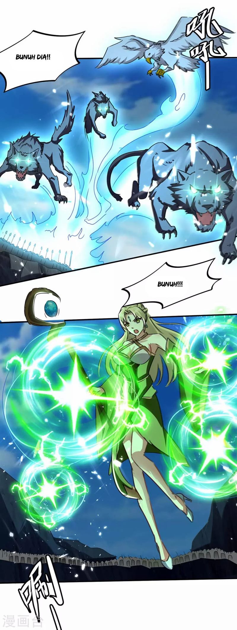 Strongest Leveling Chapter 183 halaman 17