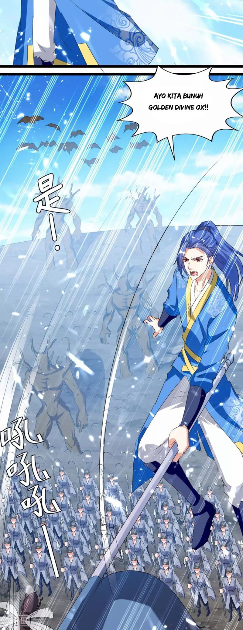 Strongest Leveling Chapter 183 halaman 5