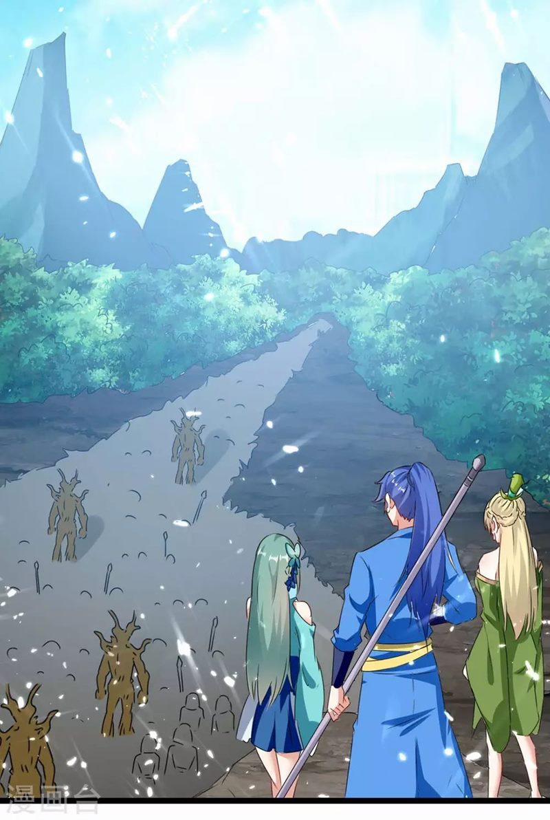 Strongest Leveling Chapter 183 halaman 7