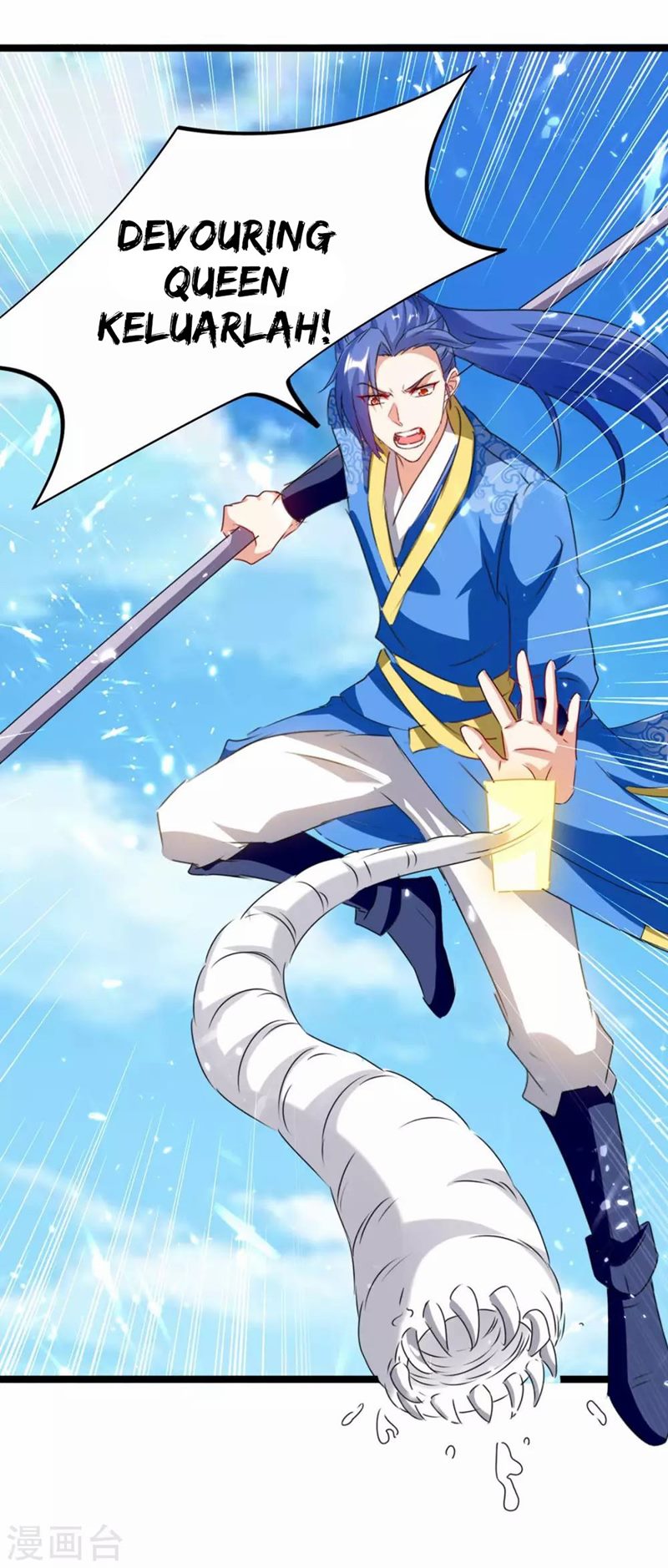Strongest Leveling Chapter 183 halaman 32